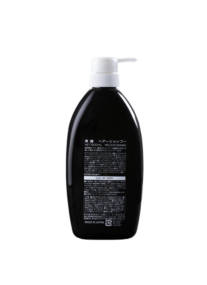 黒麗ヘアーシャンプー 800ml | ATREE